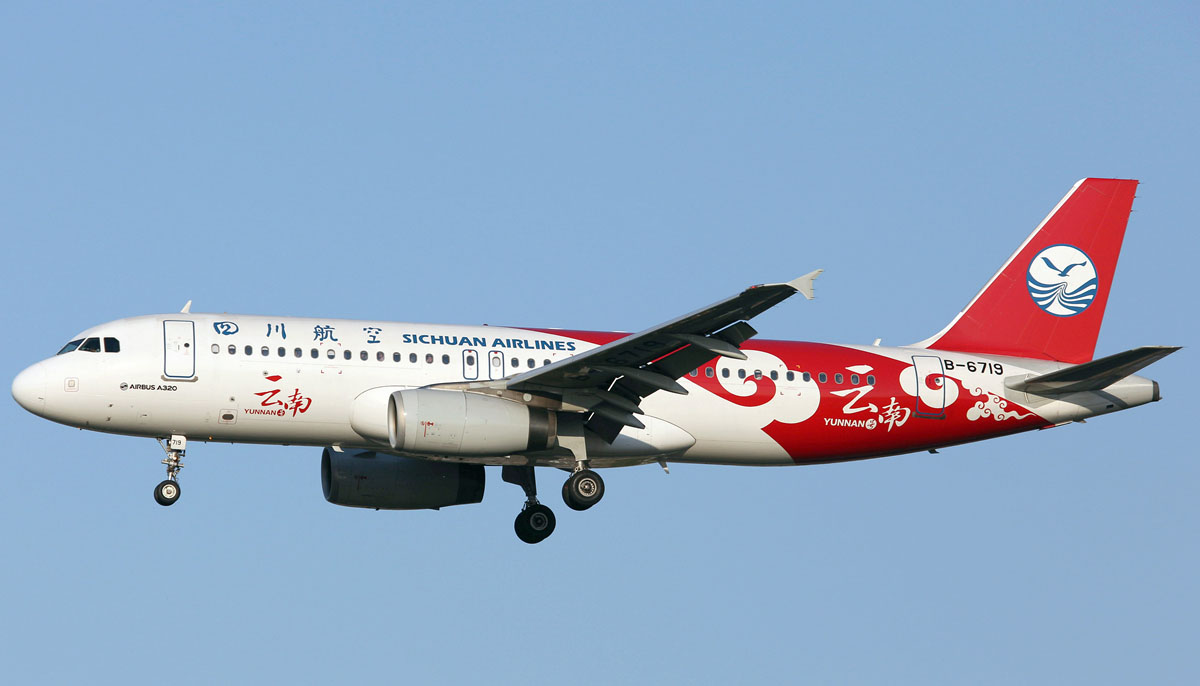 四川航空a320-200 云南号